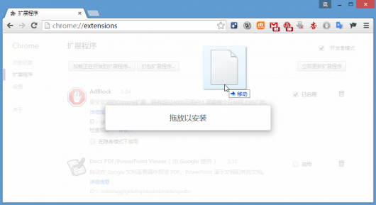 百度網盤下載速度太慢怎么辦？破解限速的方法介紹