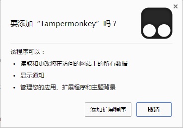 百度網盤下載速度太慢怎么辦？破解限速的方法介紹