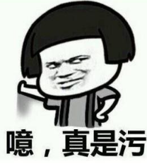 抖音押大押小是什么梗？抖音評論押大押小什么意思？