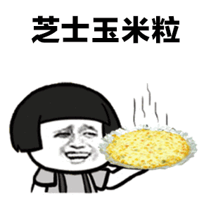抖音海底兩萬里德芙巧克力是什么歌 歌詞歌名分享