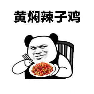 抖音海底兩萬里德芙巧克力是什么歌 歌詞歌名分享
