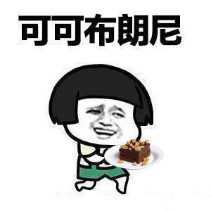 抖音海底兩萬里德芙巧克力是什么歌 歌詞歌名分享