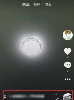 抖音錄屏怎么添加音樂？抖音錄屏添加音樂教程【圖】