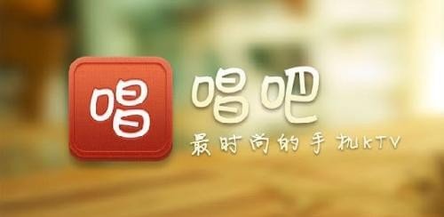 唱吧里的歌怎么導出來？唱吧歌曲下載到電腦教程