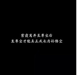 抖音后來加體面是什么歌 是誰唱的