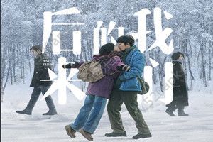 抖音你怎么會突然的就走是什么歌？抖音你怎么會突然的就走完整版歌詞