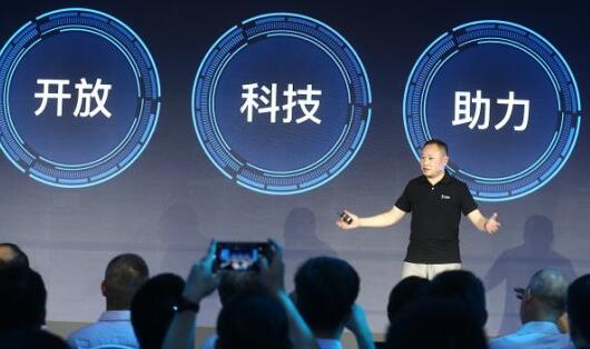 支付寶定損寶在哪下載？支付寶定損寶入口在哪？