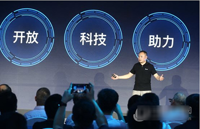 支付寶定損寶是什么？支付寶定損寶怎么用？