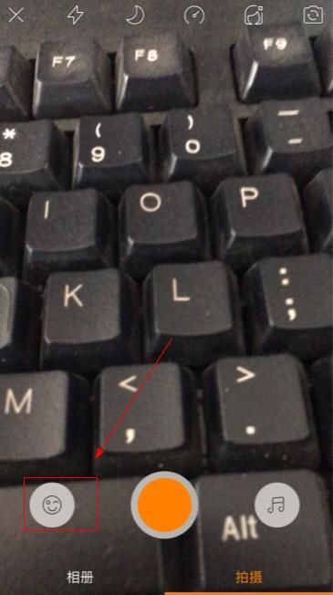 快手時光機怎么玩?快手時光機玩法介紹