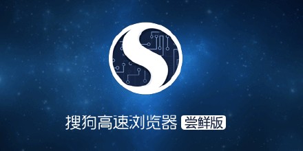 搜狗瀏覽器收藏夾位置在哪？