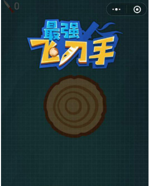 微信最強飛刀手怎么獲得高分？玩法規則介紹