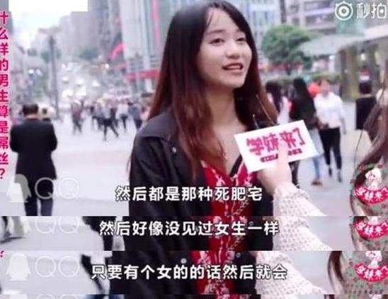 微博上426西裝打團日怎么來的？什么意思