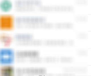 微信怎么使用騰訊新聞？使用方法介紹