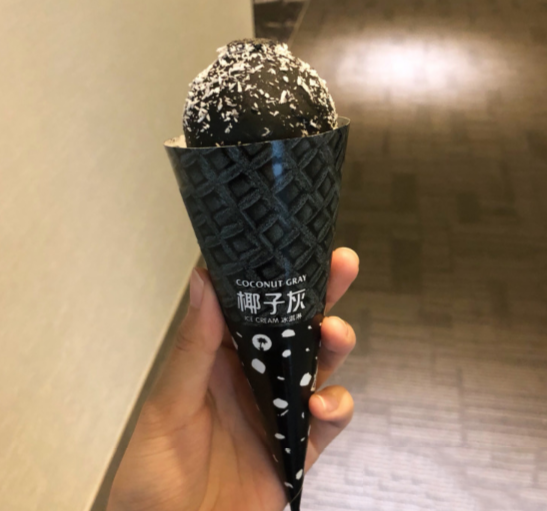 抖音椰子灰冰淇淋在哪里有買？多少錢一個