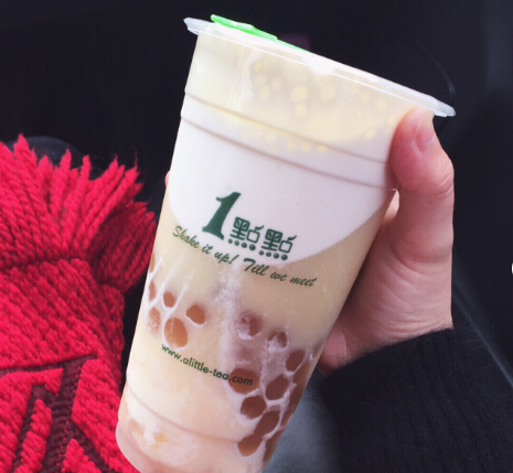 微博奶茶肚是什么意思？怎么來的