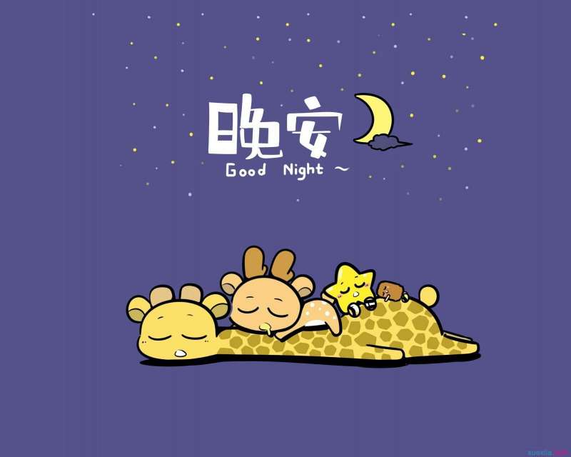 抖音你迷離地跳紅色的舞蹈是什么歌？BGM分享
