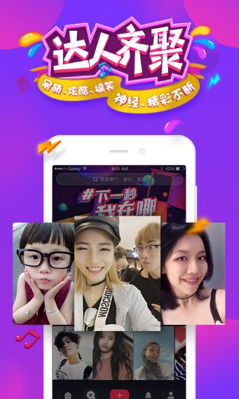 為什么發抖音一直在審核？為什么發抖音要審核