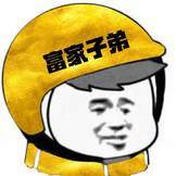 抖音社會人頭像無水印圖片分享【多圖】