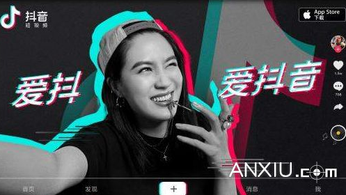 抖音對口型玩法在哪？抖音對口型怎么拍？