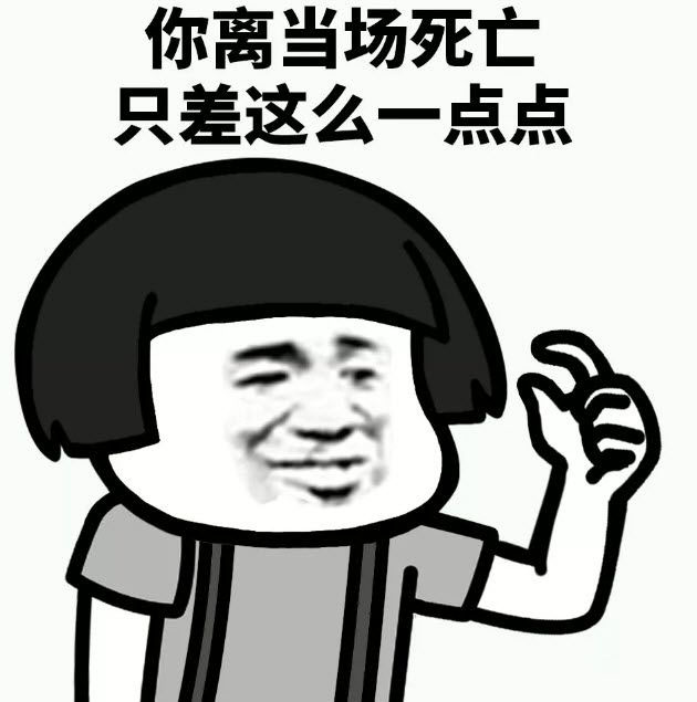 抖音我從1999年開始什么梗？什么意思