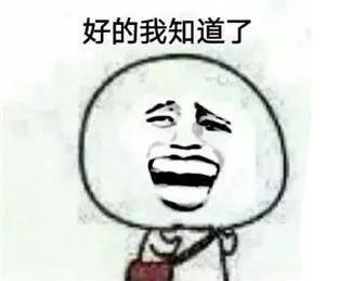 抖音說你是豬的表情包有哪些？抖音說你是豬表情包匯總