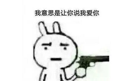 抖音說你是豬的表情包有哪些？抖音說你是豬表情包匯總