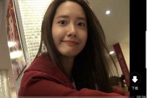抖音林允兒動態壁紙bgm是什么？林允兒抖音bgm歌曲分享