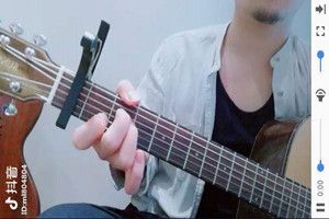 抖音往后余生吉他譜誰有？抖音往后余生風雪是你平淡是你吉他譜完整版分享