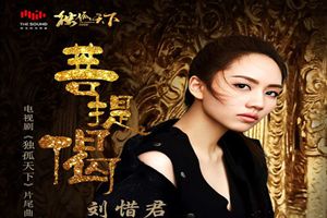抖音百轉千遍愿最好是成全是什么歌？抖音百轉千遍愿最好是成全歌曲分享