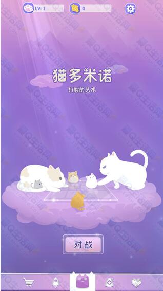 抖音貓咪打臉游戲叫什么名字？抖音貓咪打臉游戲介紹