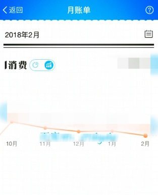 支付寶怎么核對賬單？核對方法介紹