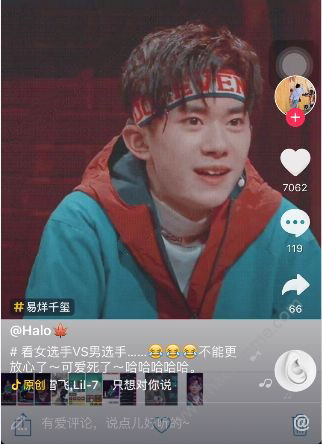 我忘不掉你那深邃的眼眸是什么歌？抖音歌曲分享