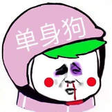 抖音里面的社會人頭像大全