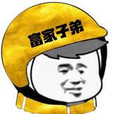 抖音里面的社會人頭像大全