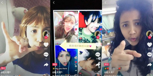 抖音如何查找微信好友？添加微信好友方法介紹
