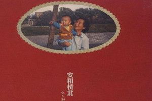 抖音讓我再看你一眼從南到北是什么歌？抖音讓我再看你一眼從南到北歌詞