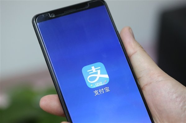 支付寶螞蟻森林合種怎么踢人 支付寶螞蟻森林合種踢人方法