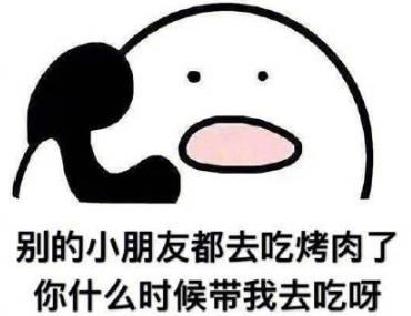 抖音西安毛筆酥在哪里？毛筆酥介紹