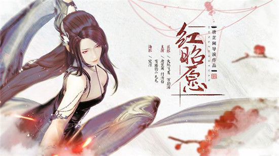 抖音上也不過那一剎那是什么歌？是誰唱的