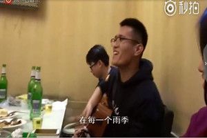 抖音紙短情長酒桌版吉他譜誰有？抖音紙短情長酒桌版吉他譜分享