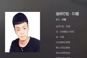 抖音歲月足跡創作的原聲歌曲是什么？抖音歲月足跡創作的原聲bgm歌曲分享