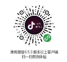 抖音猜歌狂魔在哪？抖音猜歌狂魔怎么玩？