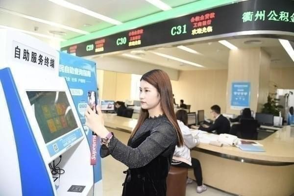支付寶網證身份證安全嗎？支付寶網證身份證怎么用？