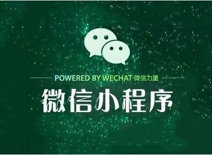 微信小程序怎么查詢地理經緯位置？微信小程序查詢地理經緯位置方法