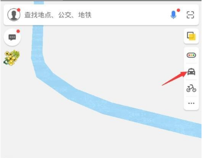 高德地圖順風車紅包怎么領？領取方法介紹