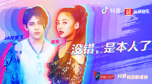 抖音再一次我突然遇見你是什么歌？歌詞介紹