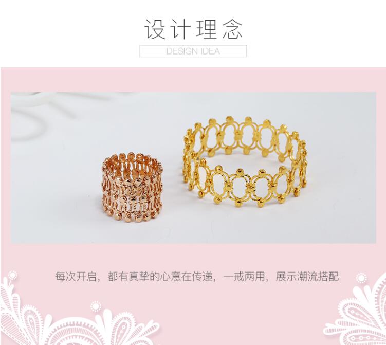 抖音上拉開是手鏈縮小是戒指的叫什么？是什么牌子？