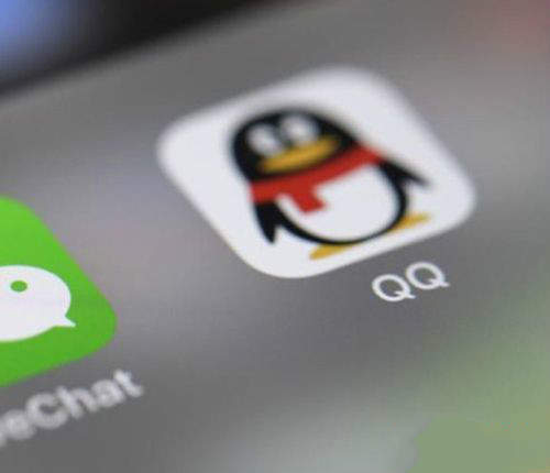 QQ停止歐洲服務是怎么回事？QQ在國外還能用嗎？