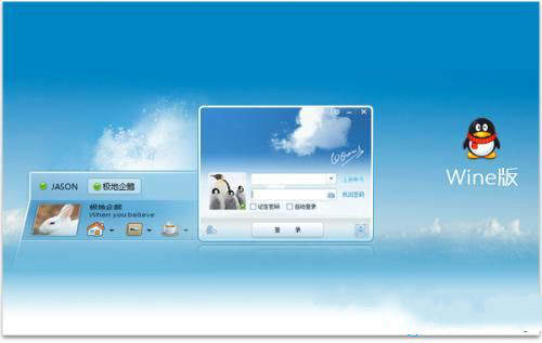 QQ停止歐洲服務是怎么回事？QQ在國外還能用嗎？