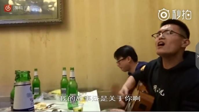 抖音紙短情長酒桌版在哪看？紙短情長酒桌版完整歌詞分享